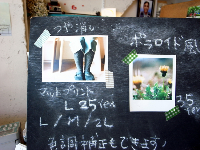 ohnocameraworks06