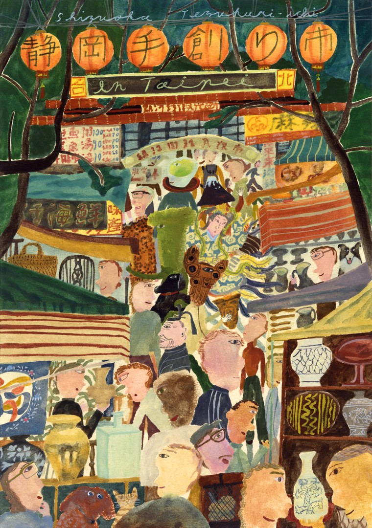 ARTS&CRAFT静岡手創り市 in Taipei メインビジュアル。林の中の市場と提灯を描いた水彩画